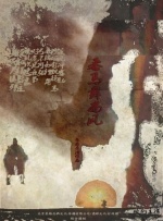 在线欧洲成人免费视频