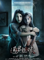 在线欧洲成人免费视频